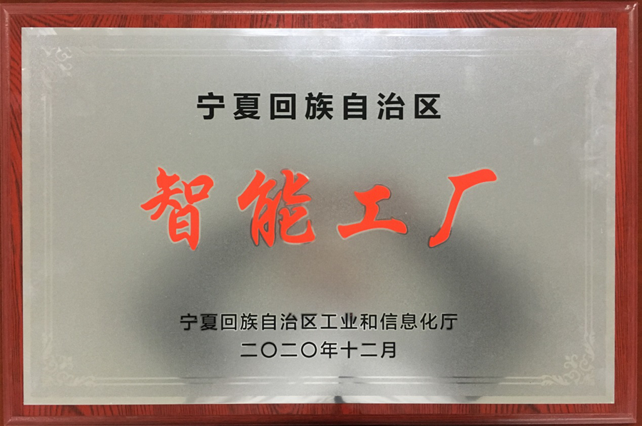 1614066247130314.png 图片1_副本.png