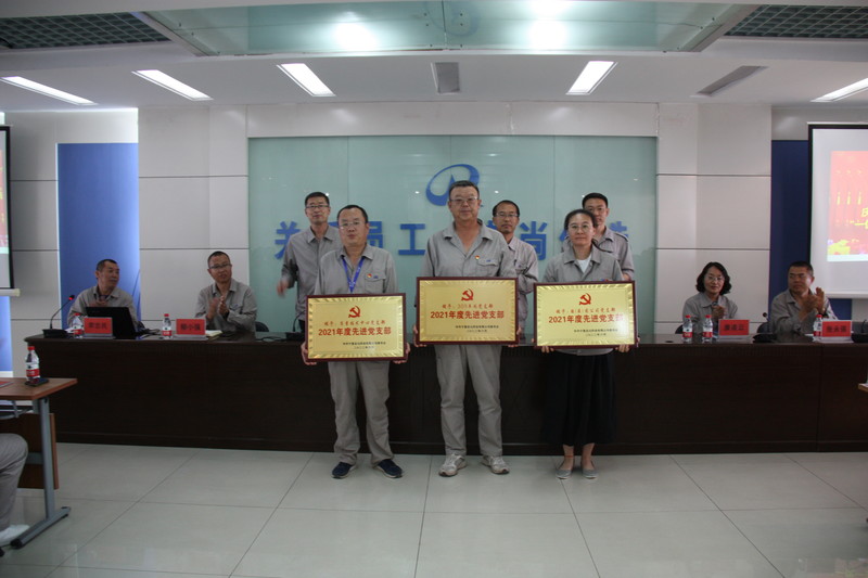1656923856580167.jpg 先进支部表彰合影.jpg